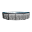 Trendium Definition - 52 Inch